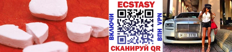 omg как зайти  даркнет как зайти  Суровикино  Ecstasy бентли  где найти наркотики 