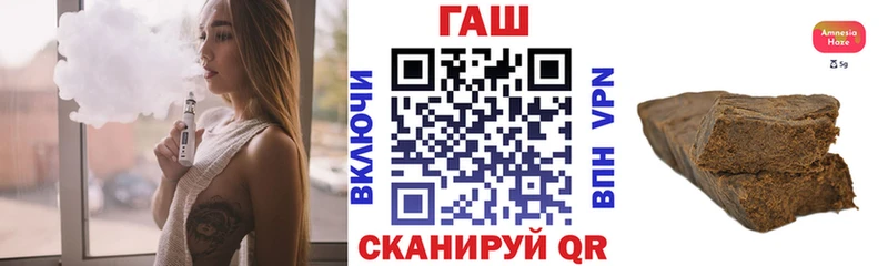 МЕГА tor  Суровикино  Гашиш Premium 