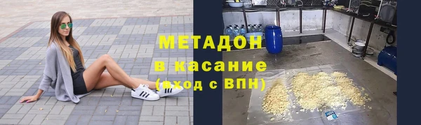 PSILOCYBIN Новозыбков