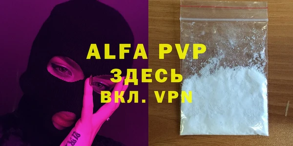 jwh Новокубанск
