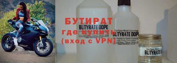jwh Новокубанск