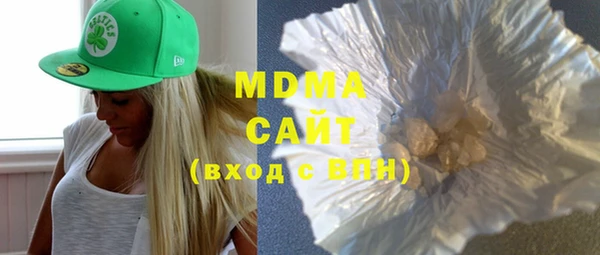 jwh Новокубанск