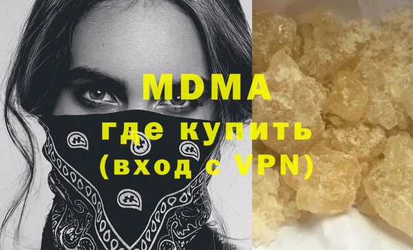 jwh Новокубанск