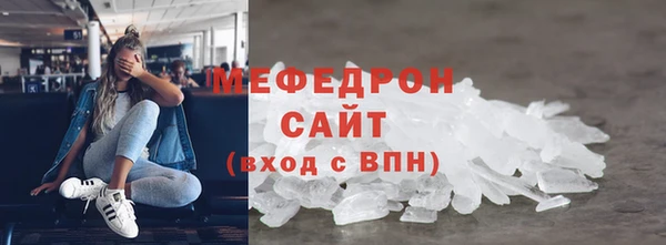 jwh Новокубанск