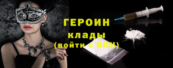 jwh Новокубанск