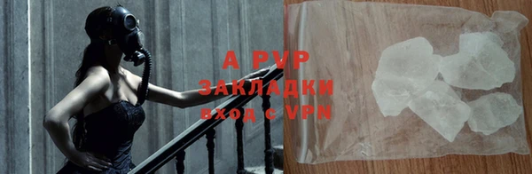 наркотики Алагир