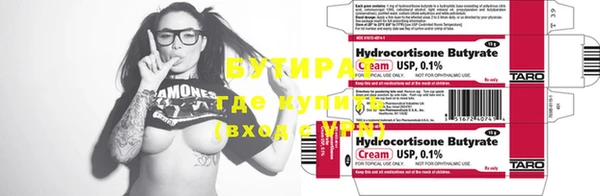 МДПВ Нефтегорск