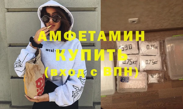 jwh Новокубанск