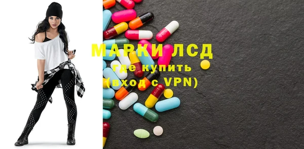 spice Аксай