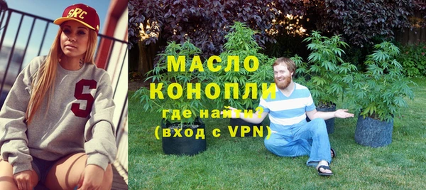 PSILOCYBIN Новозыбков