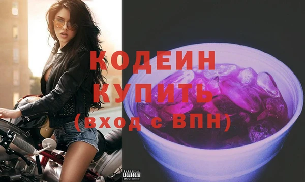 jwh Новокубанск