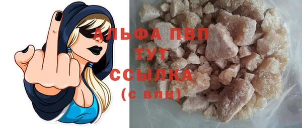 jwh Новокубанск