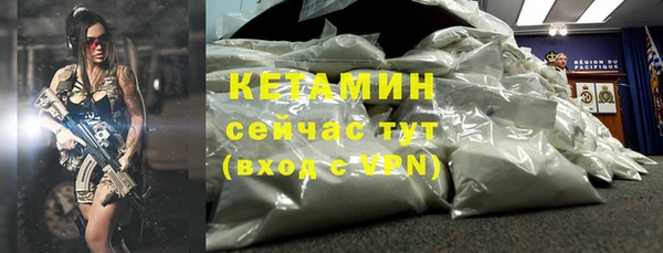 jwh Новокубанск