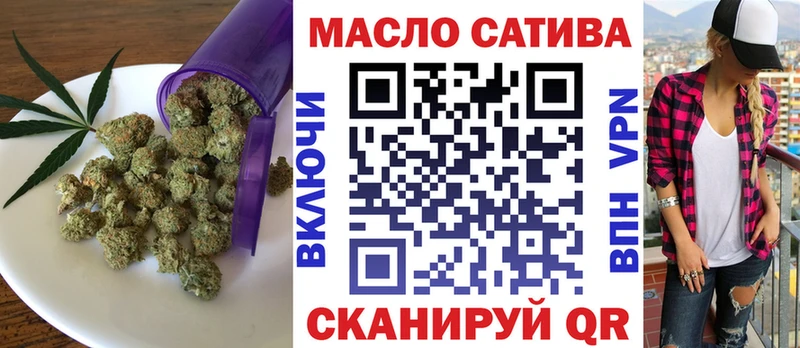 Дистиллят ТГК вейп с тгк  где можно купить наркотик  Суровикино 