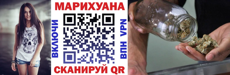 hydra зеркало  Суровикино  МАРИХУАНА гибрид  где найти наркотики 
